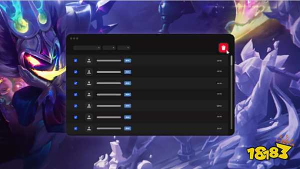 球队的排名 球队的排名