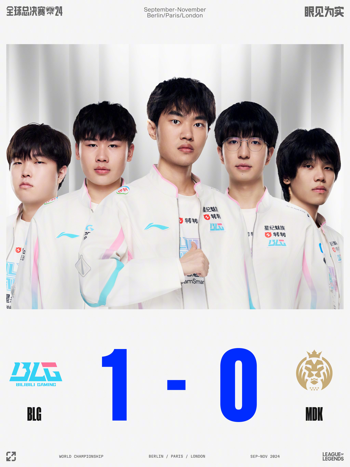 如周末出游 如周末出游