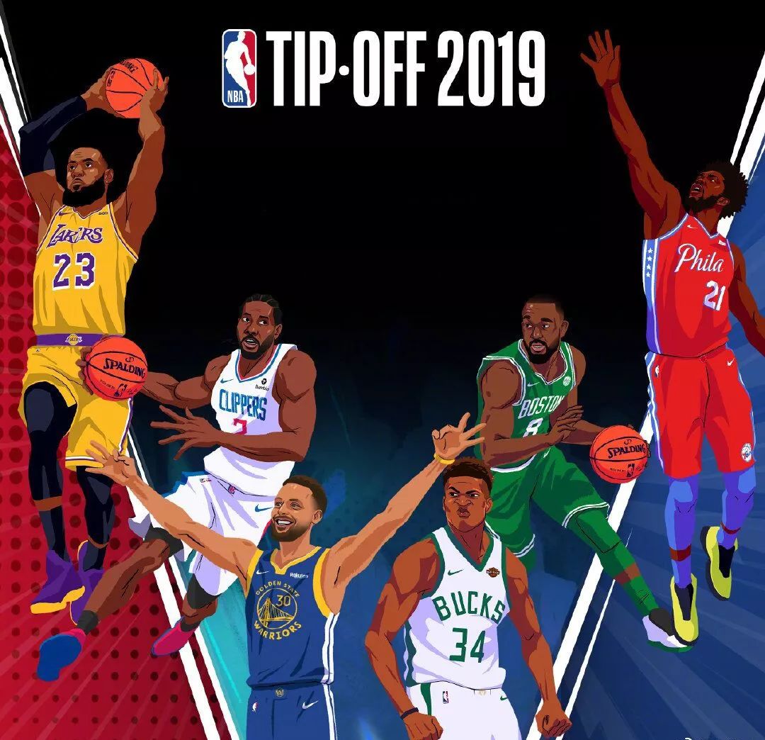 時保護籃板 時保護籃板