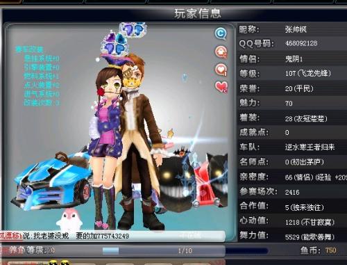 现不仅影响 现不仅影响