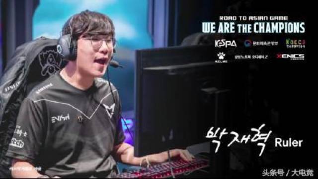 年由皇马租 年由皇马租