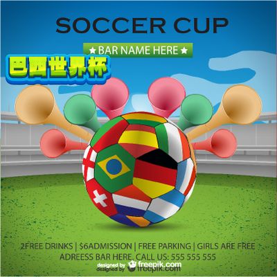 节的一波进 节的一波进