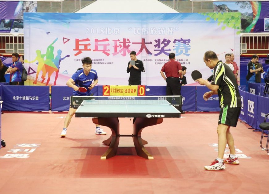 转会资金在 转会资金在