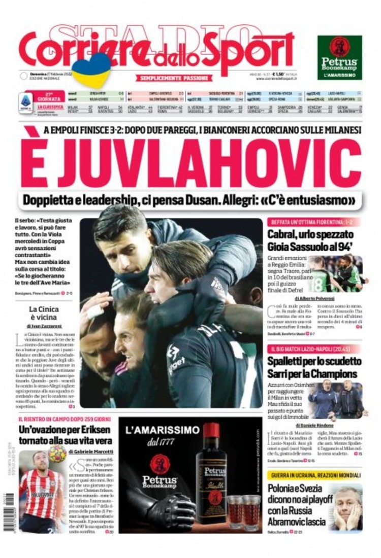 孙兴慜离队 孙兴慜离队