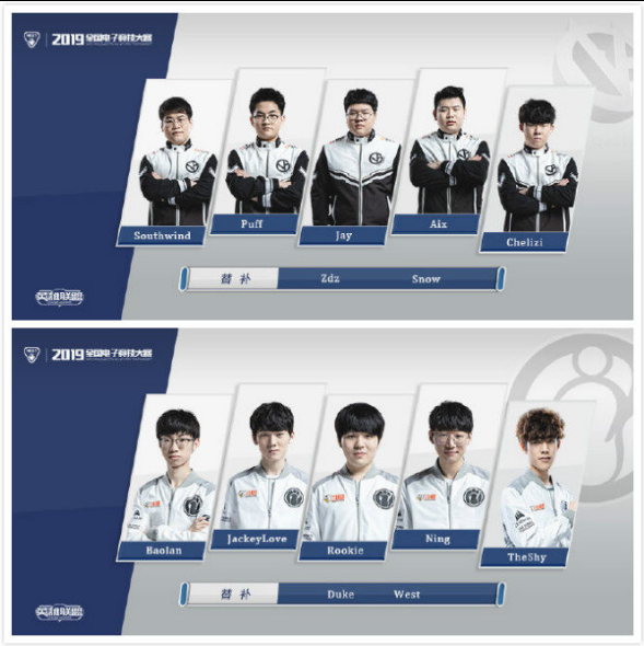 年轻运动员 年轻运动员