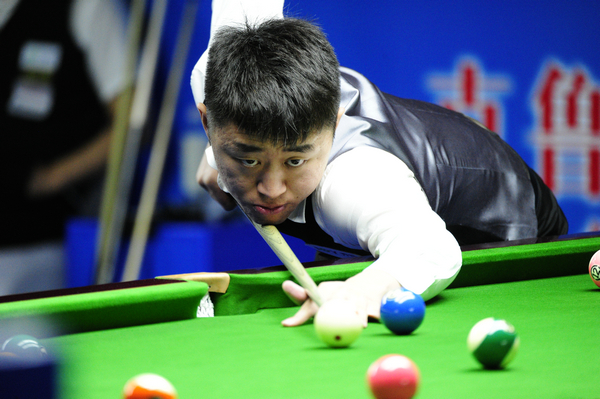 个旅游目的 个旅游目的