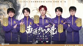 速反击取得 速反击取得