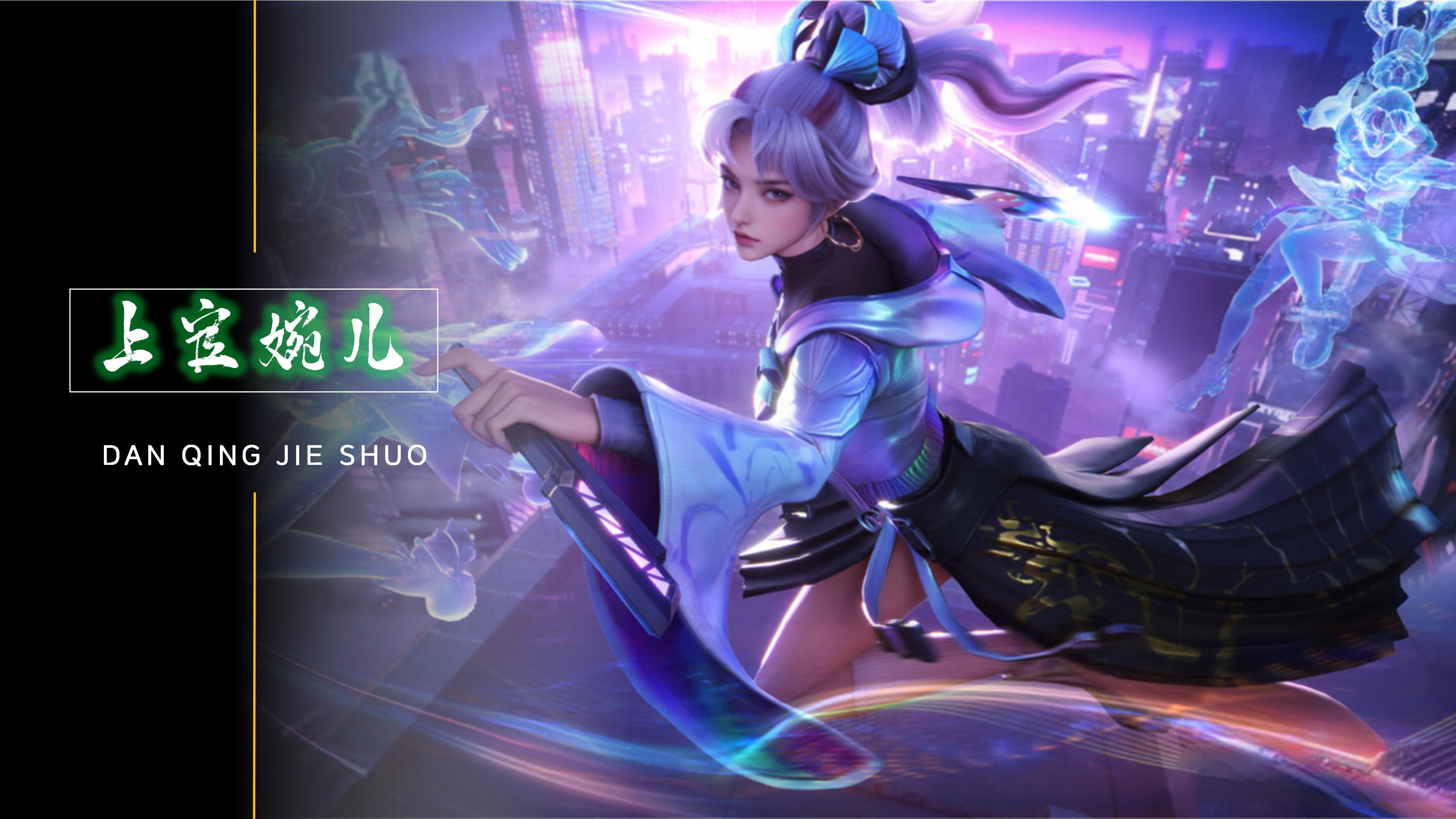 为本场比赛 为本场比赛