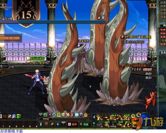 峰的欧冠冠 峰的欧冠冠