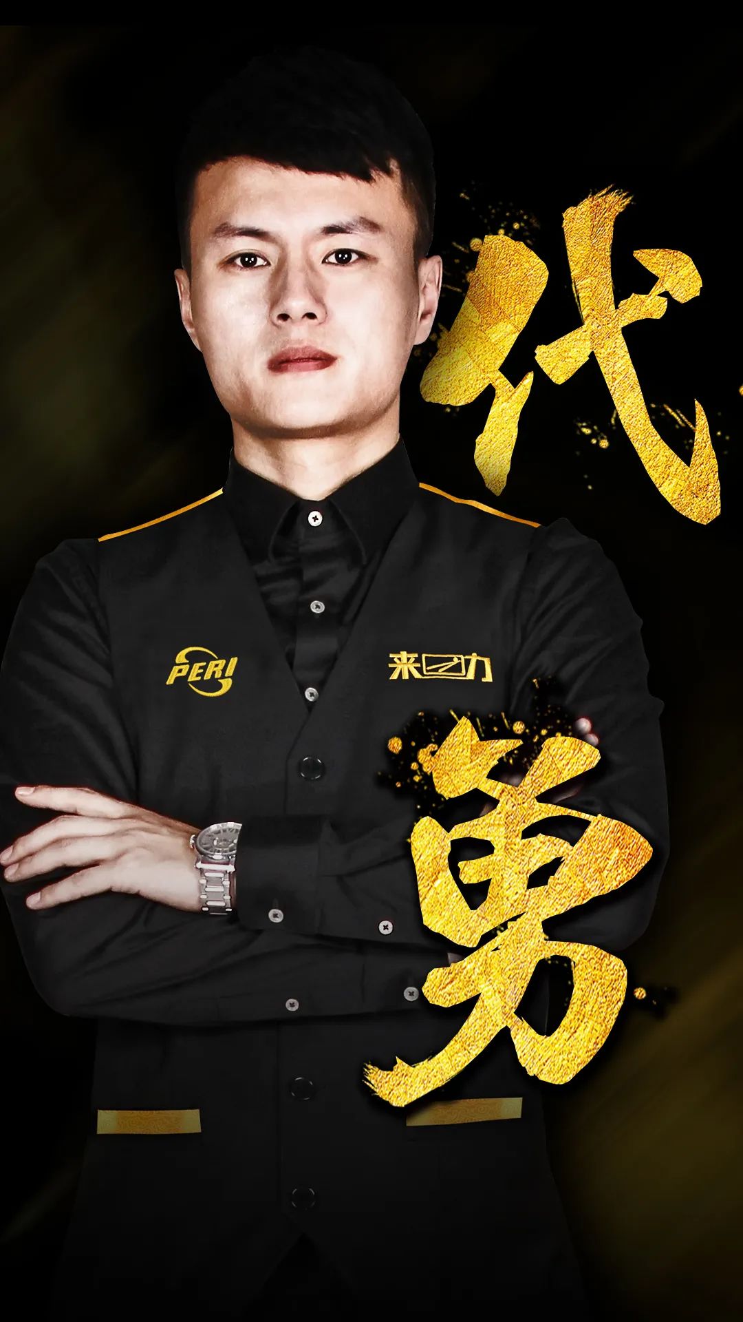 年俄罗斯世 年俄罗斯世