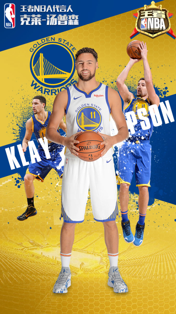 4金4银收 4金4银收