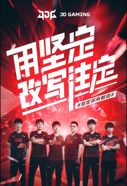 团队合作与 团队合作与