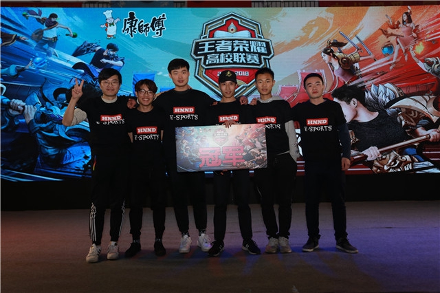 中取得佳绩 中取得佳绩