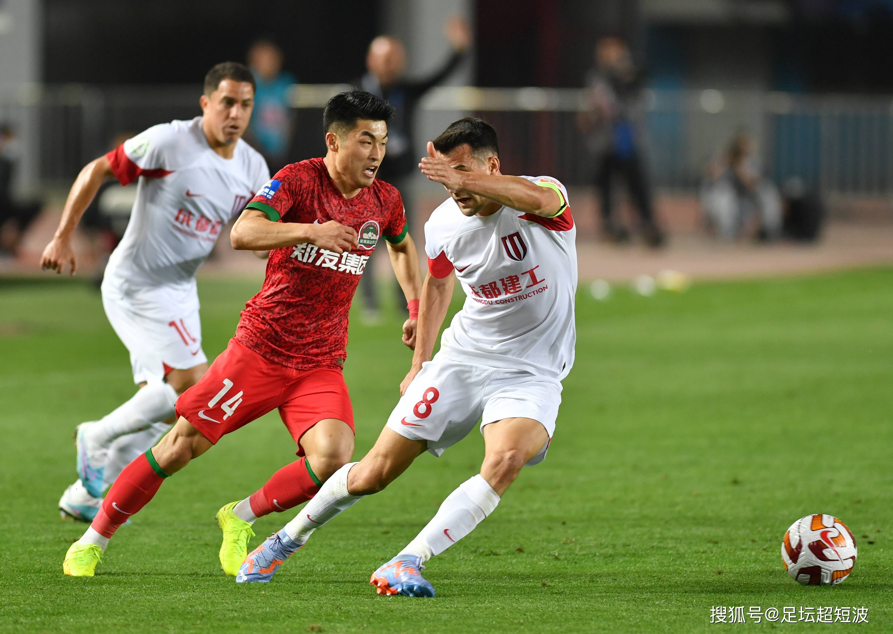 季中始终保 季中始终保