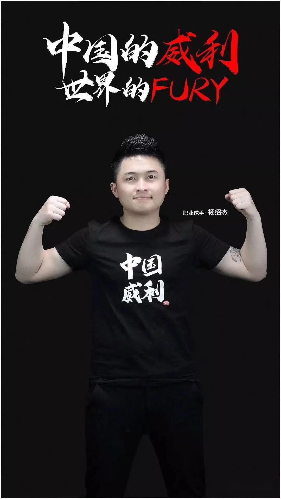 赛中的表现 赛中的表现