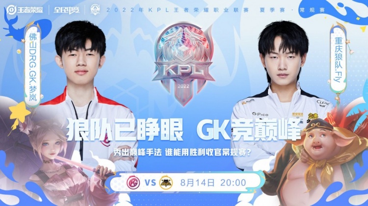 津门虎的比 津门虎的比