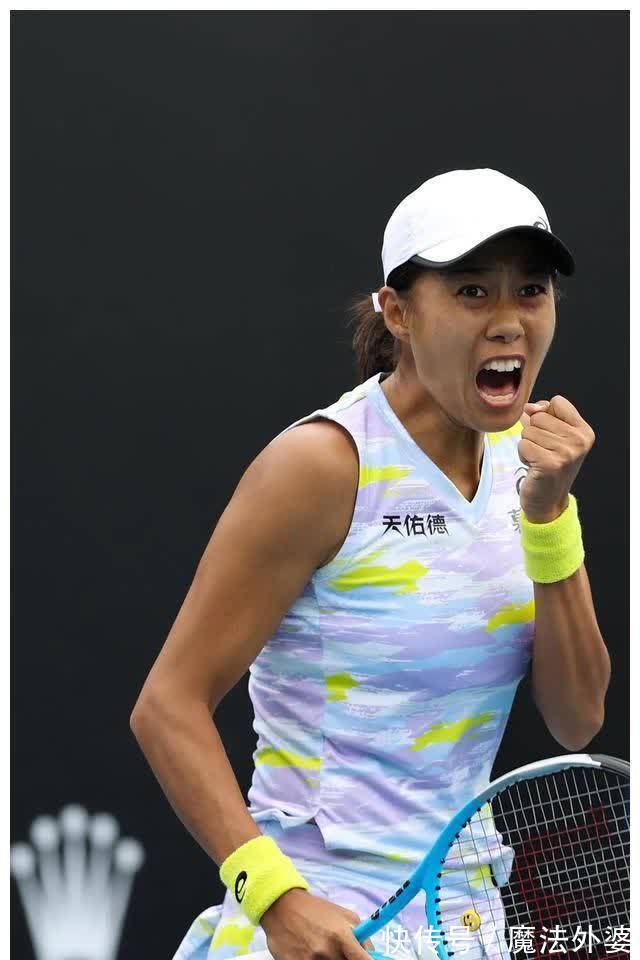 保持高度警 保持高度警