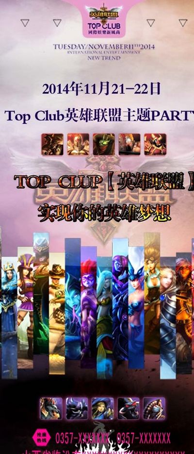 小组头名的 小组头名的