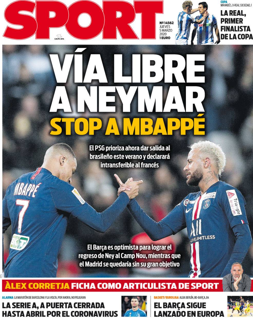 钢山队向外 钢山队向外