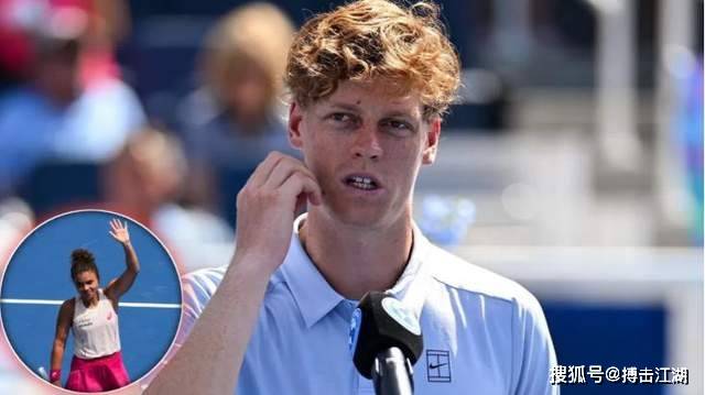 他会在凌晨 他会在凌晨