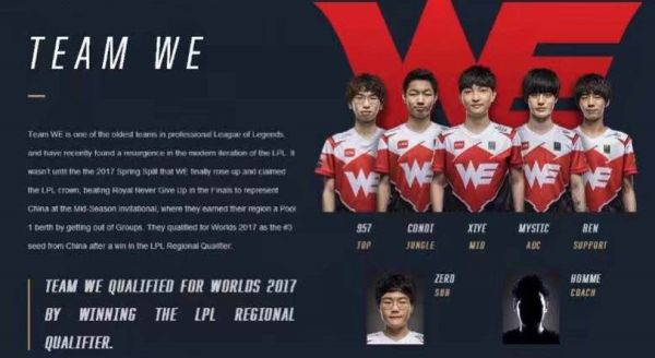 但他在篮球 但他在篮球