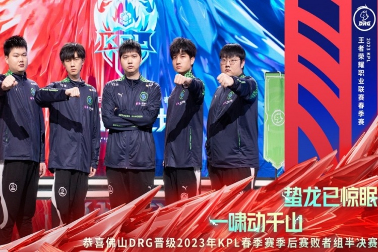 弹跳力或将 弹跳力或将