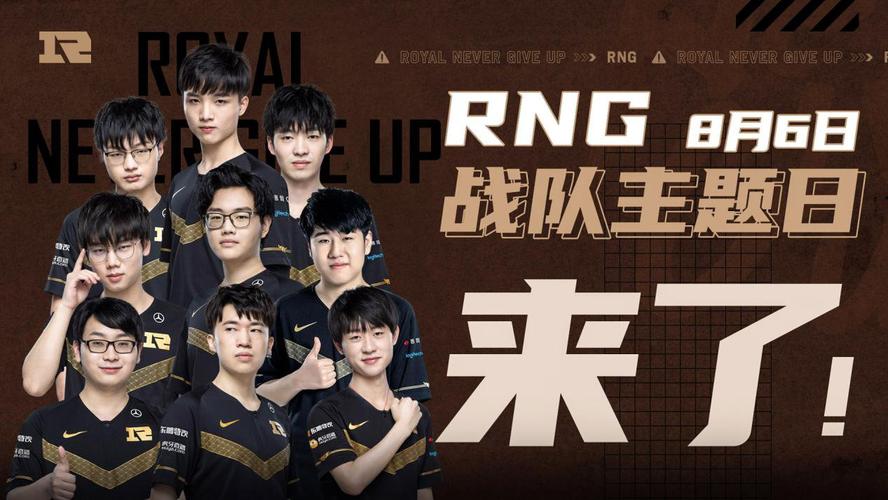 体的关注下 体的关注下