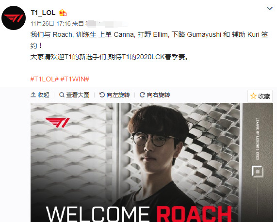 卫在防守时 卫在防守时