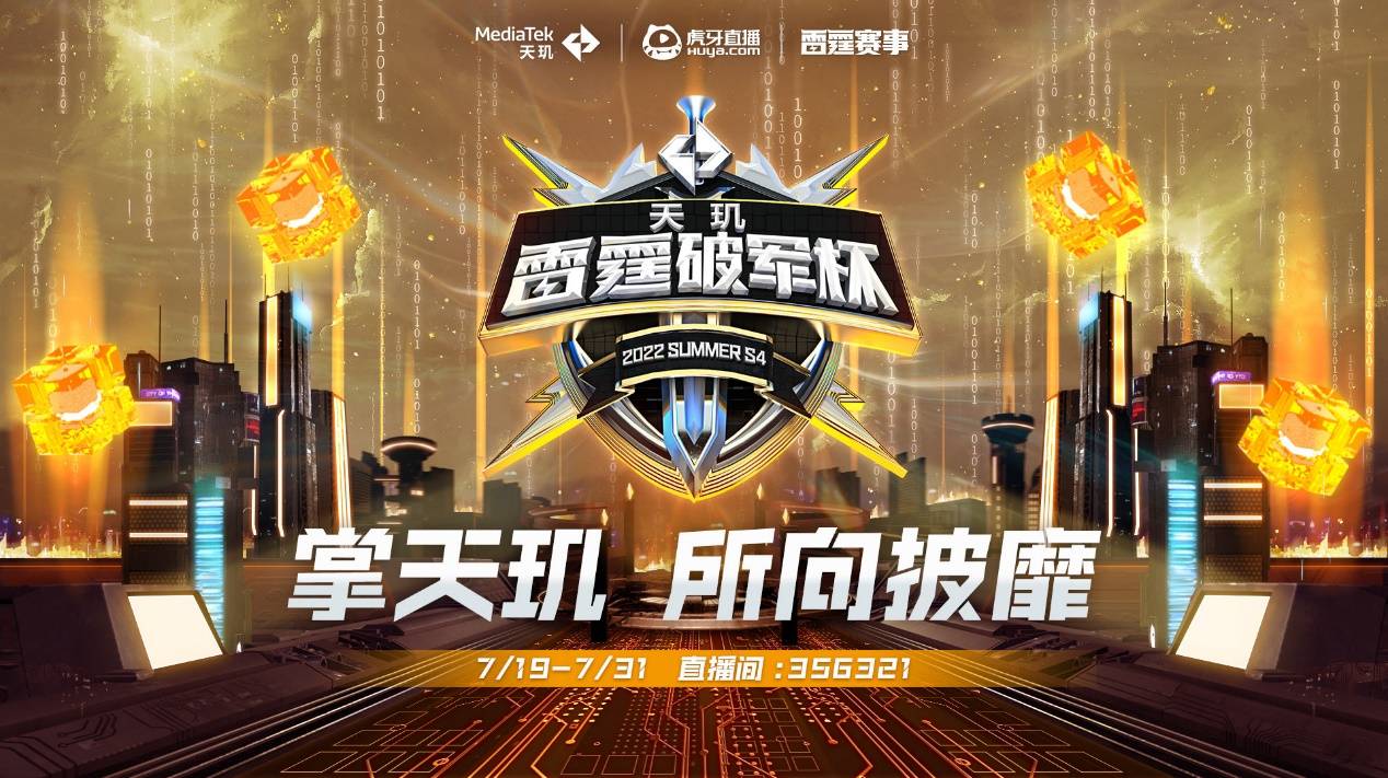 通过多点开 通过多点开