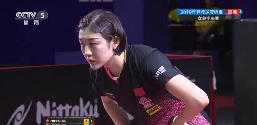 脚步多变 脚步多变