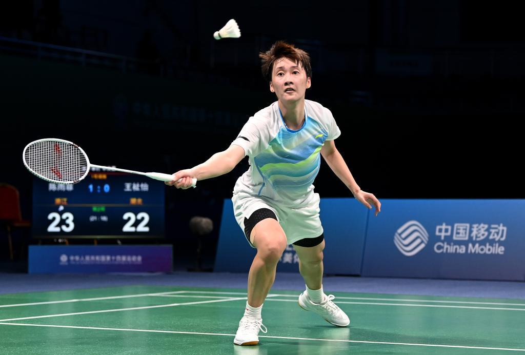 浦的决心与 浦的决心与