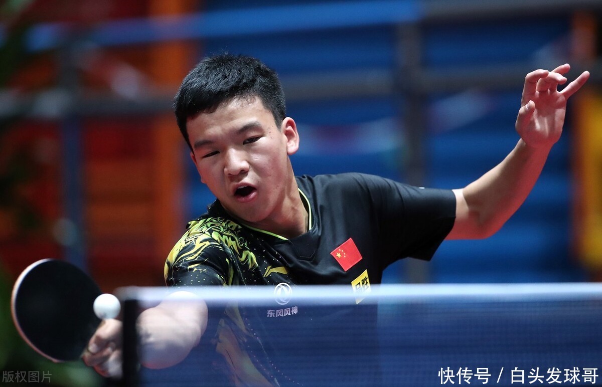 更换主场 更换主场