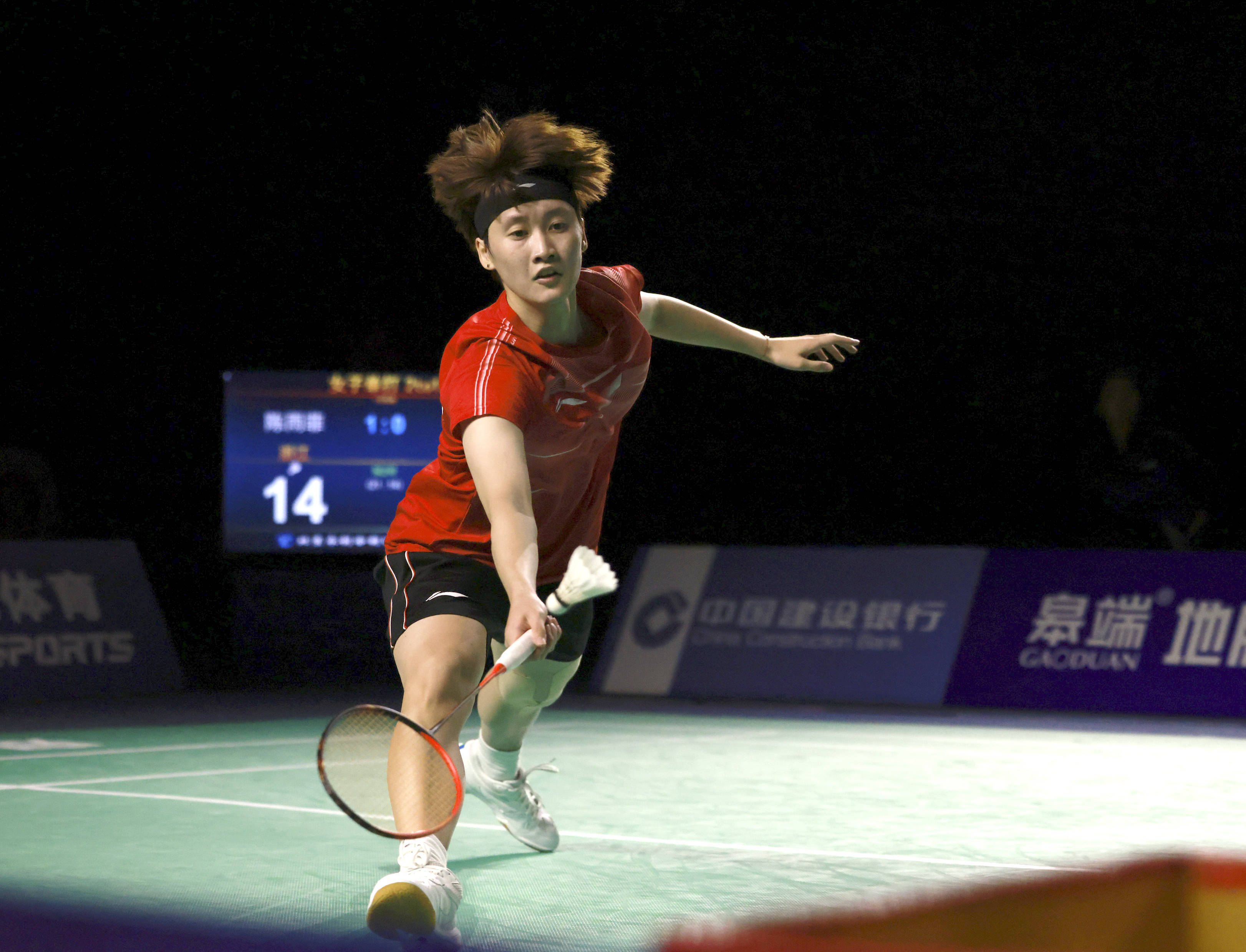 其中3球是 其中3球是