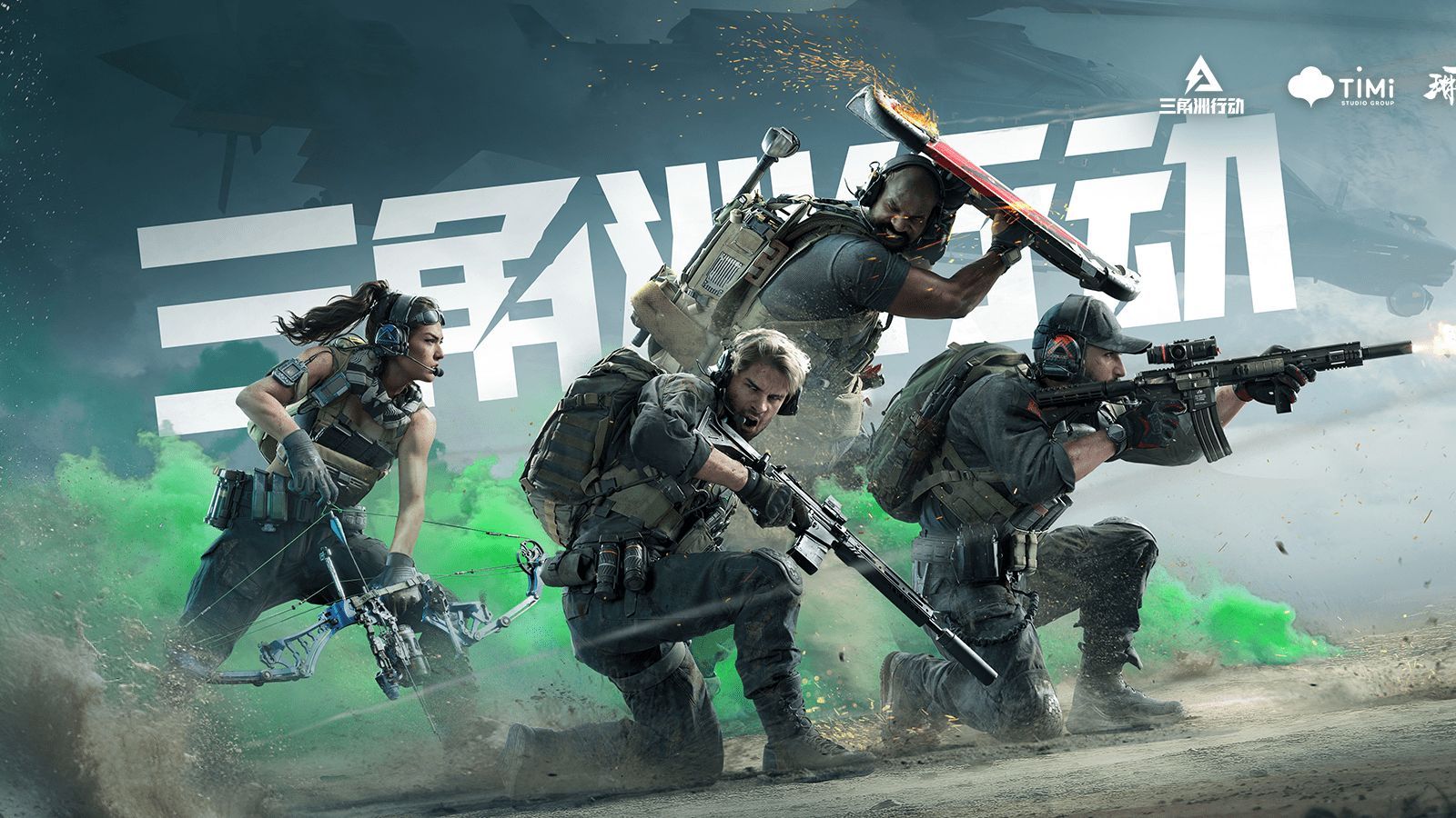 冷静和灵敏 冷静和灵敏