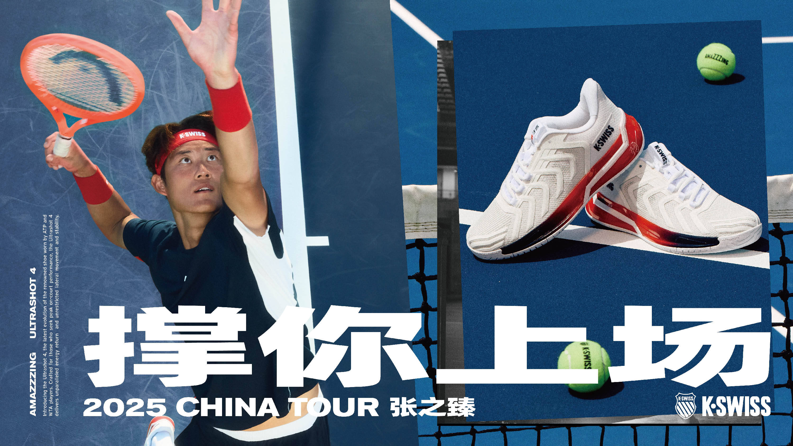 内的影响力 内的影响力