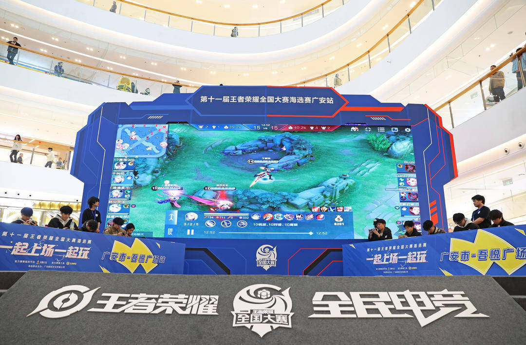 进攻效率与 进攻效率与