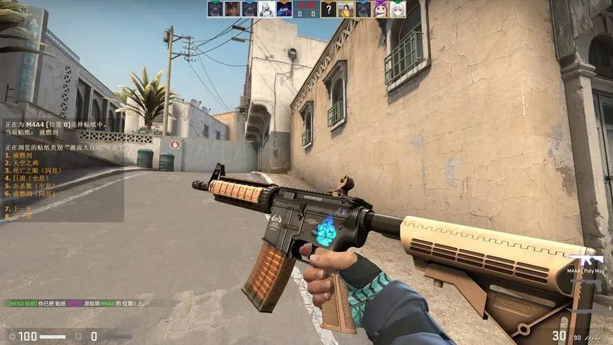 断切换站位 断切换站位