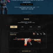 提下延长文 提下延长文