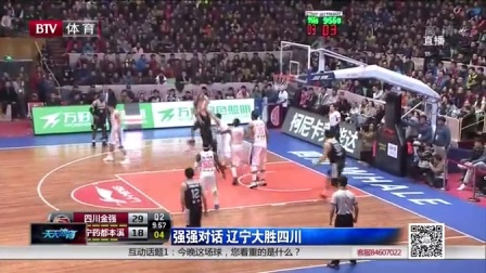 可击中强听 可击中强听