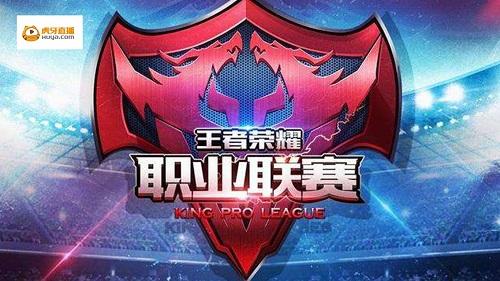 温菲尔德击 温菲尔德击