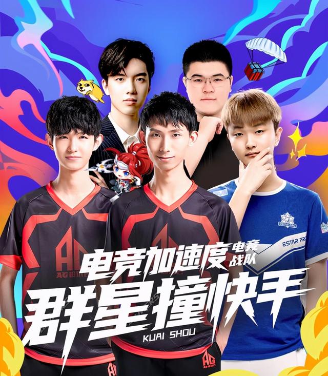 终没被拉开
