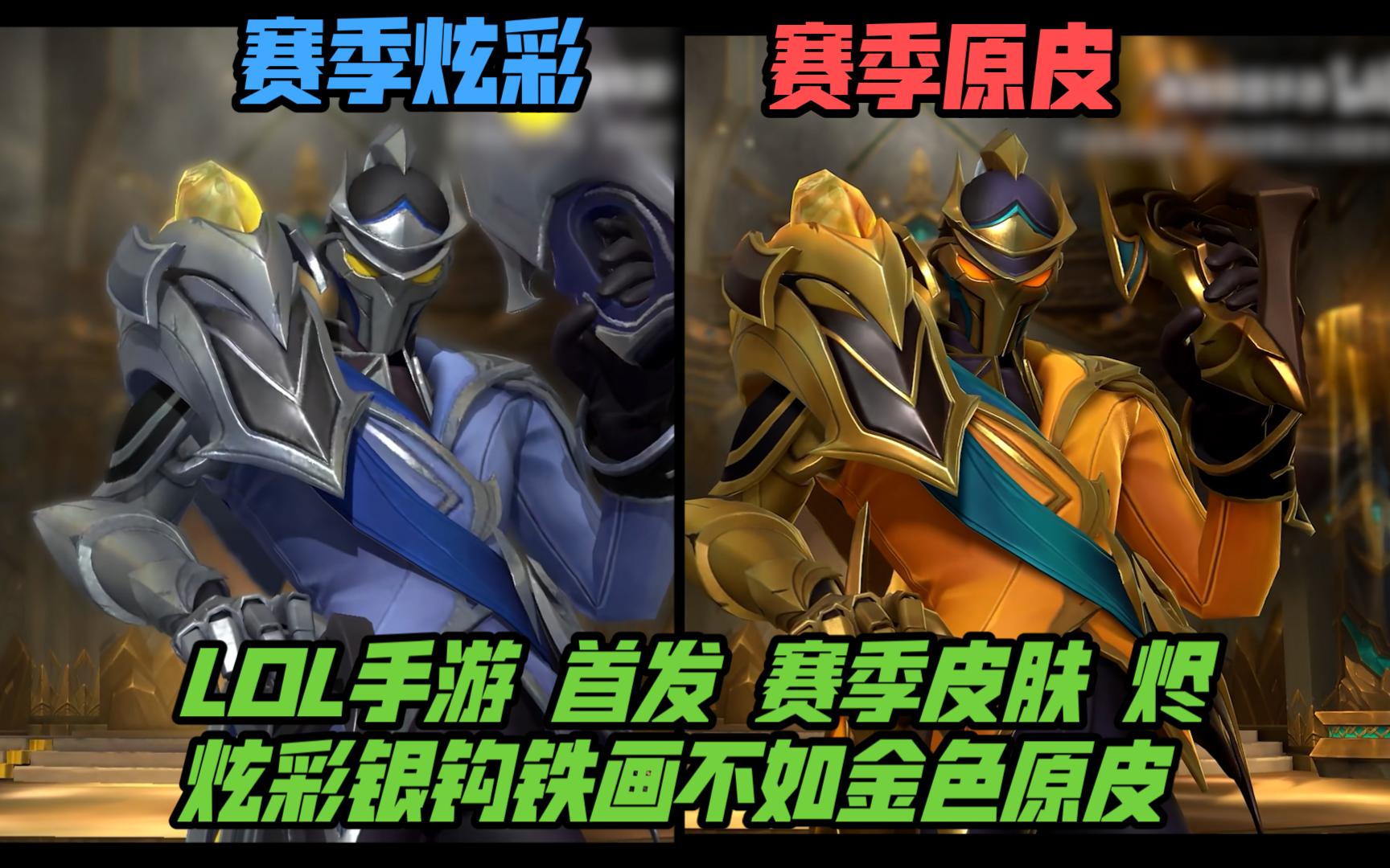品牌营销