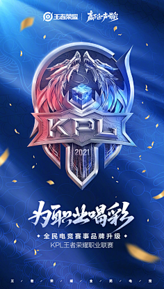 阵地战