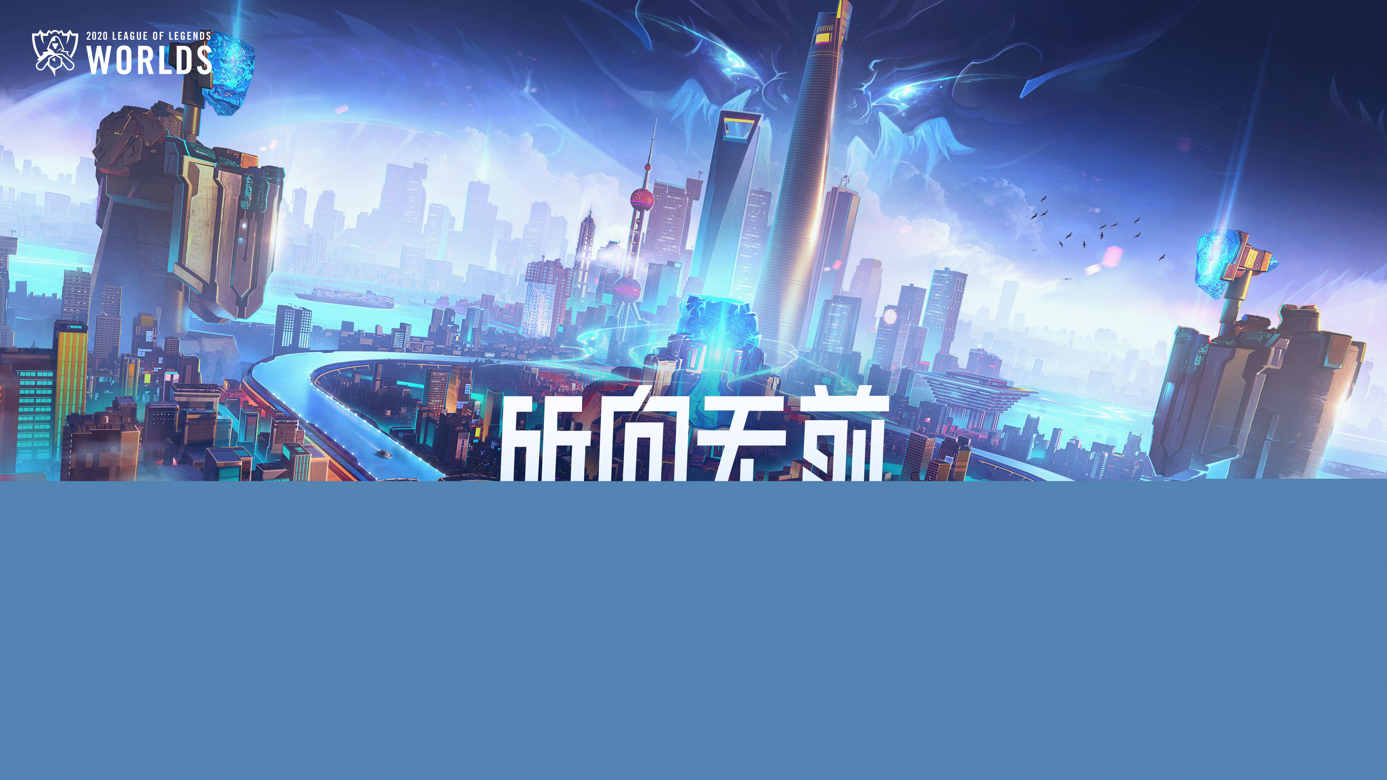 比自己靠后