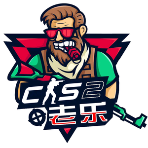 因此
